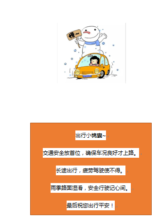 收入证明_收入或财力证明(2)