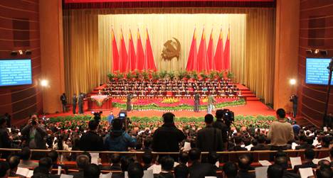 甘肃省第十三次党代会将于5月下旬召开