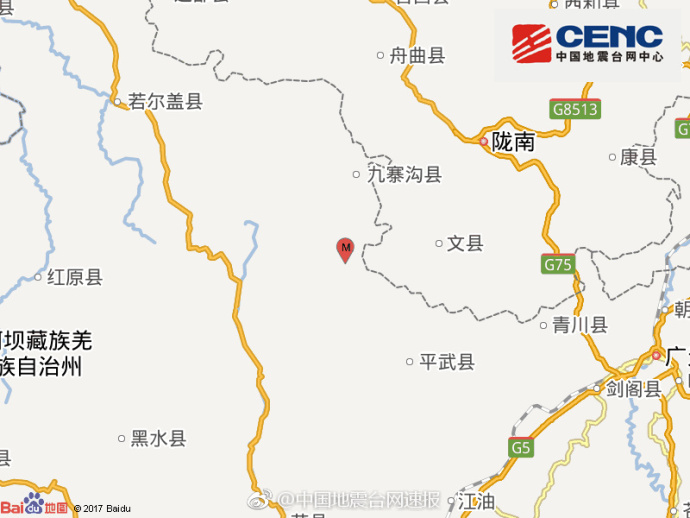 四川绵阳市平武县发生3.1级地震 震源深度12千米