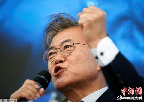 韩国新总统宣布萨德入韩非法 要求立刻停止部署-校园网罗