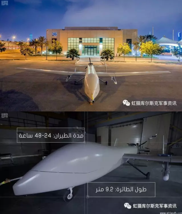中国沙特两大科技集团合作占领中东无人机市场