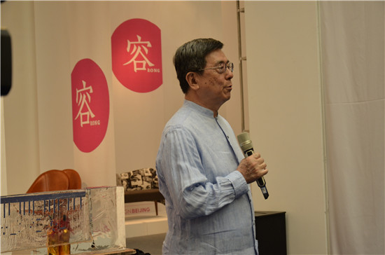 創意玩家聯手設計大咖玩轉“容”香港回歸20周年展(圖5)