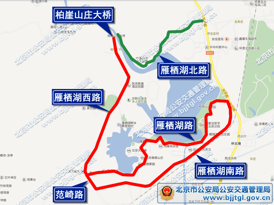 出行注意！北京多个主干道今日临时交通管制