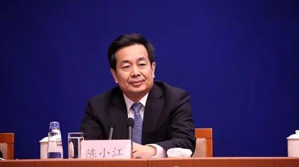 国务院任免国家工作人员：陈小江任监察部副部长