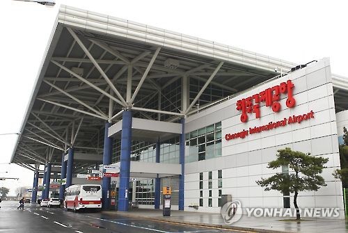 韩媒：中韩关系缓和 韩国机场重启多条赴华航线