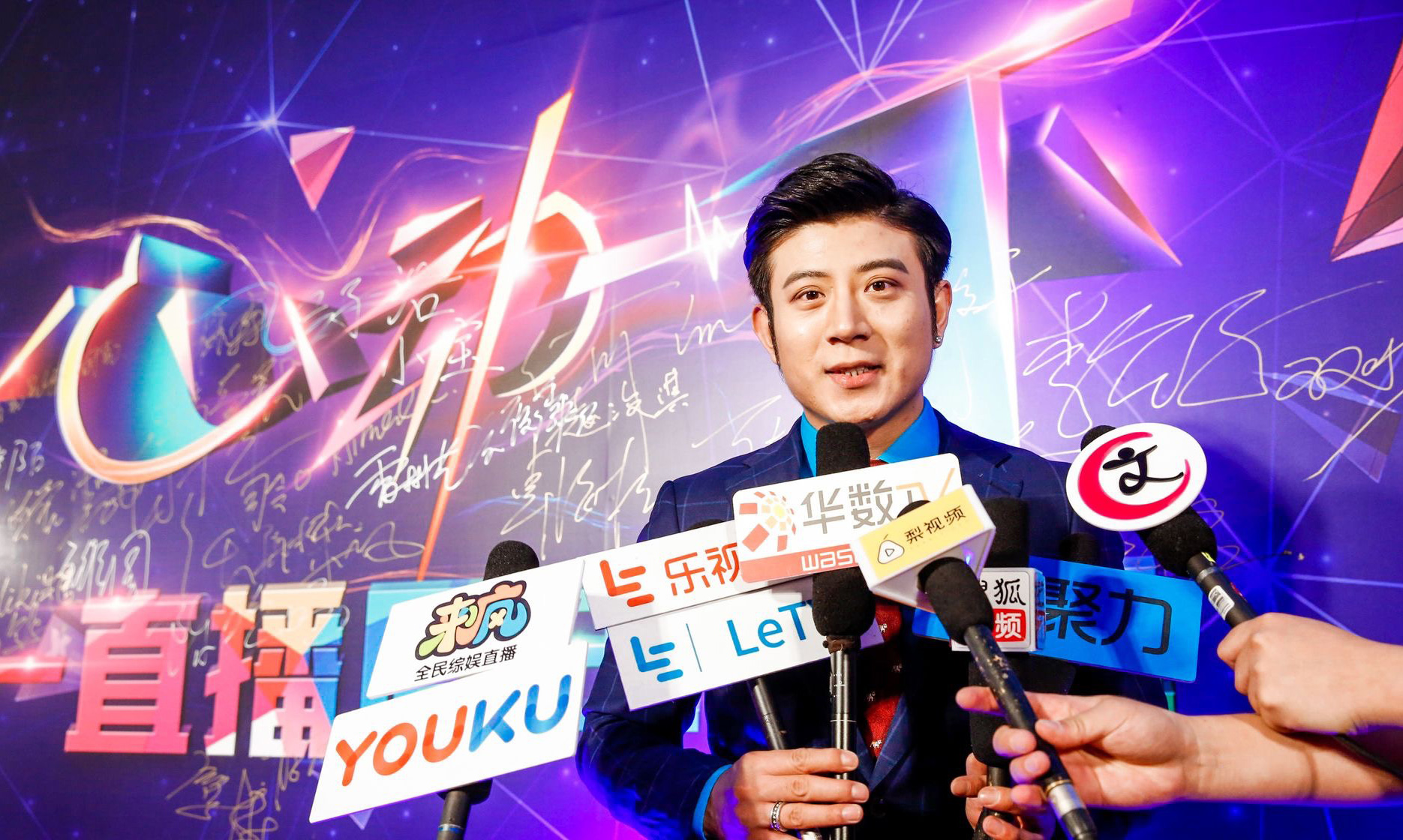 大牌主播齐聚抓饭直播精彩内容不间断等你来发现