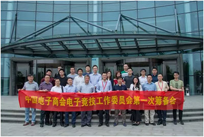 三奇堂_三奇集团一年收入(2)