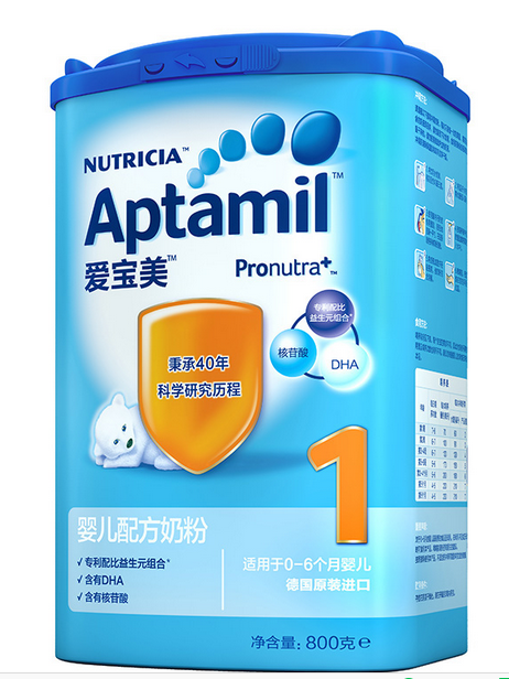 cf89bb7ff7aa165_size351_w462_h616.png