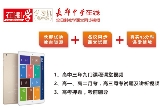 云端服务器在哪 d7bc83f7c85d423_size175_w627_h417.png