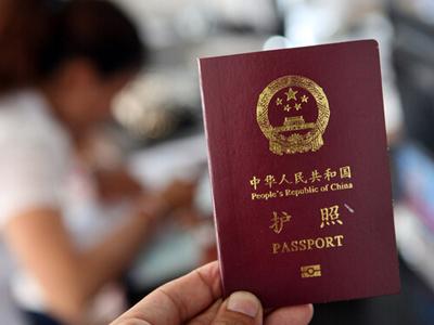 “国内航线不能用护照坐飞机”属实 出入境人员受影响最大