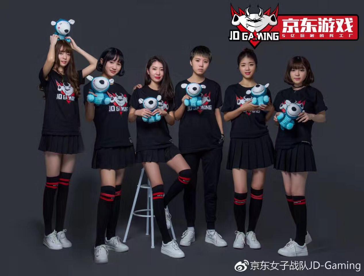 JDG京东女子战队:高颜值热议下的沉静女子军