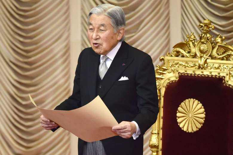 日本通过天皇“退位特例法” 明仁将于明年12月退位