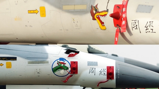 台空军战机用兔宝宝做队徽 还是迪士尼设计的