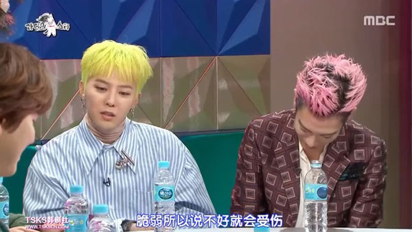 TOP服药过度生死未卜 母亲病房外守候一脸憔悴