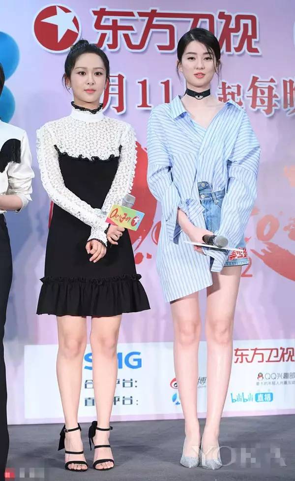 《欢乐颂》里的关关竟是现实版曲筱绡?_青岛频道_凤凰网