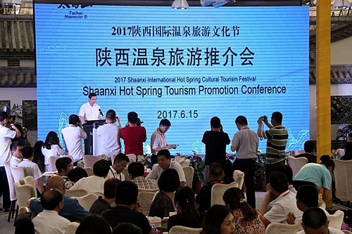 宝鸡眉县旅游景点_2017年眉县旅游收入