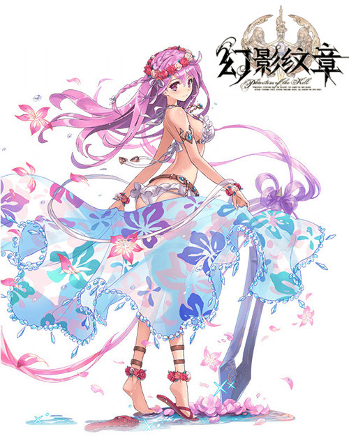 最强王者の战役 《幻影纹章》半年祭满满福利_凤凰游戏