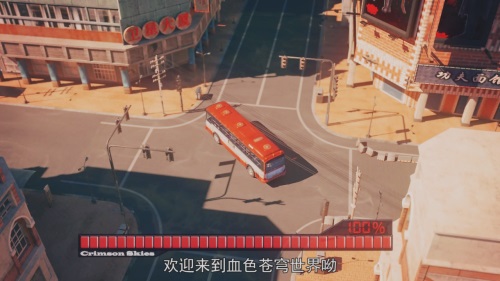 约会路上扫了二维码后，20岁少年竟……