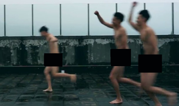 台湾大学生拍毕业MV男女全裸出镜 校方：尊重学生