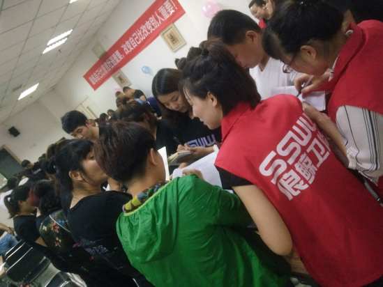 2017年6月石家庄浪鲸销售精英培训班圆满结课