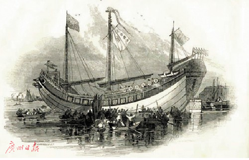 耆英号：第一艘驶向欧美的中国木帆船一去不复返_手机凤凰网