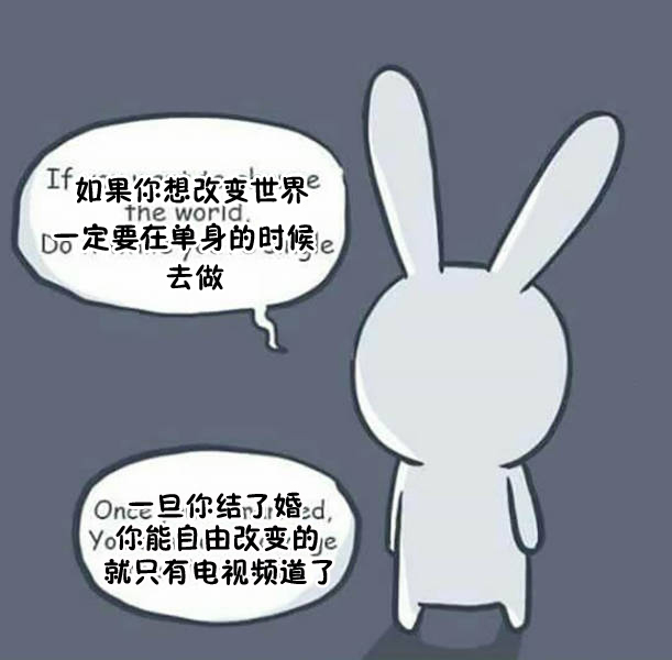 冯提莫收入多少_月收入多少结婚最好