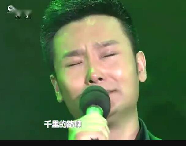 一首刘和刚的《儿行千里》母担忧