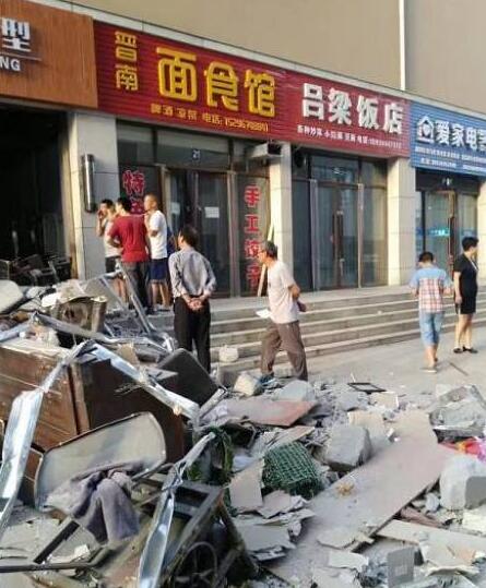 太原一饭馆发生煤气罐爆炸 致2死3伤