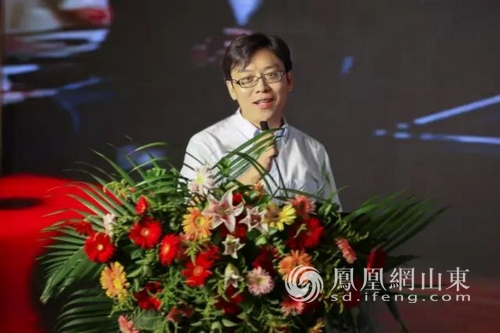智者逆流掘金——新浪理财大学山东站开讲 理财大咖亲授独家秘笈