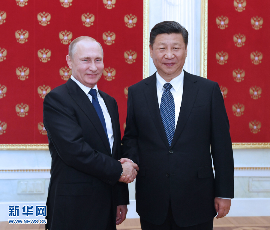 中俄关于当前世界形势和重大国际问题的联合声