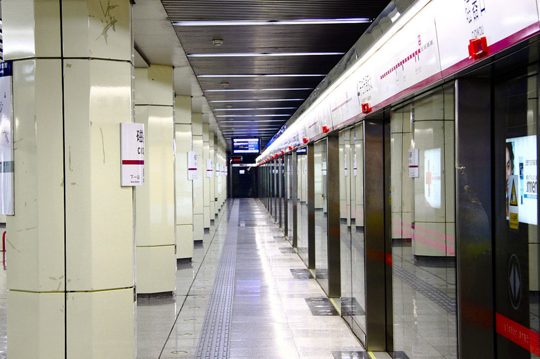 北京地铁引入新型设备  站内首次实现自助退卡
