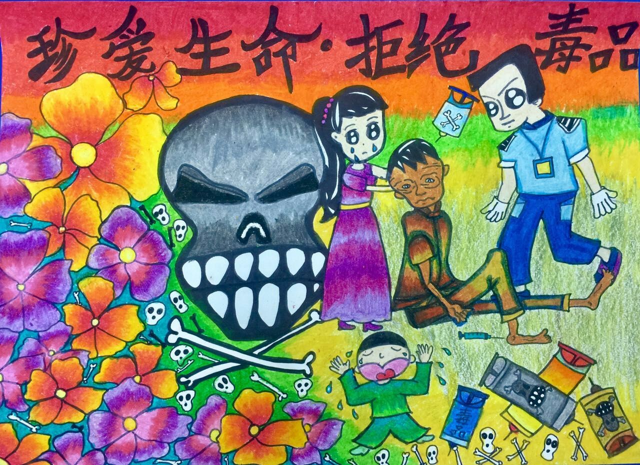 喜讯!海南省青少年普法绘画大赛评选结果出炉