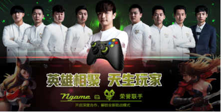 QGhappy战队成员将空降宁美国度2017CJ现场