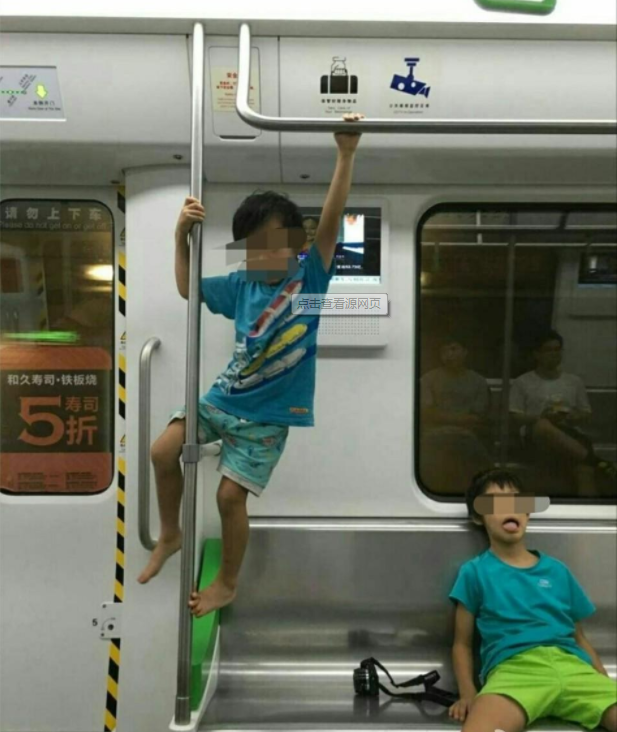 武汉地铁频现“熊孩子”，小孩按火灾报警器引虚惊