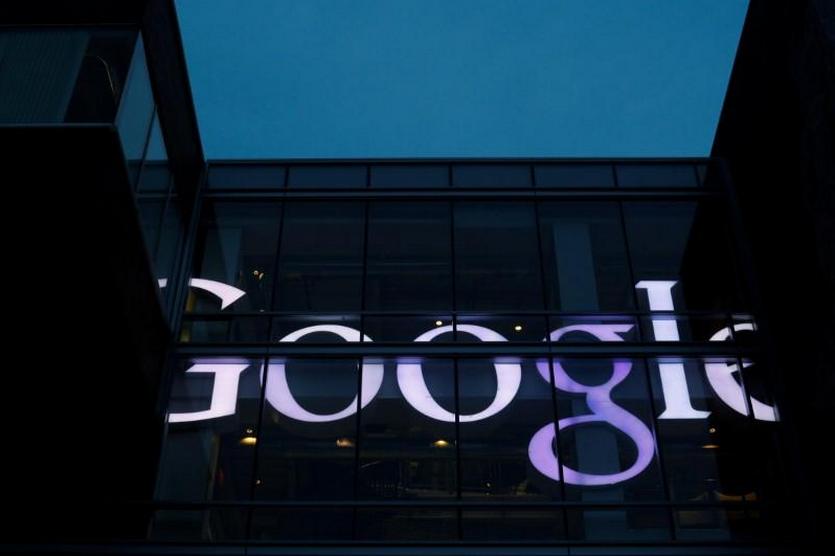 谷歌不用补缴11亿欧元税款的裁决 法国政府不服，要上诉