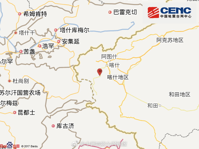 新疆克孜勒苏州阿克陶县发生3.8级地震