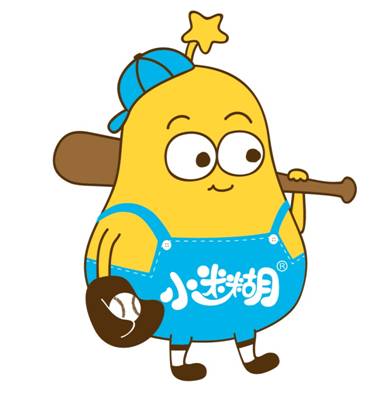 《我们的时代少年》告捷首播,小设计吸睛出场冲压模具迷糊切管模具制造图片