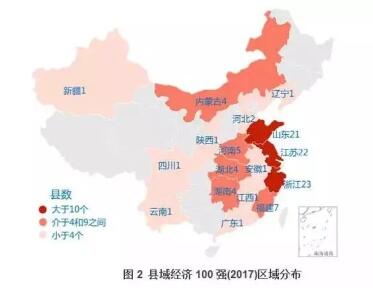 宜兴2017年经济总量_宜兴经济开发区域图(3)