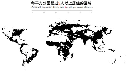 网格覆盖人口数_世界人口日 亚洲开始老去,非洲将成为世界上人最多的地方