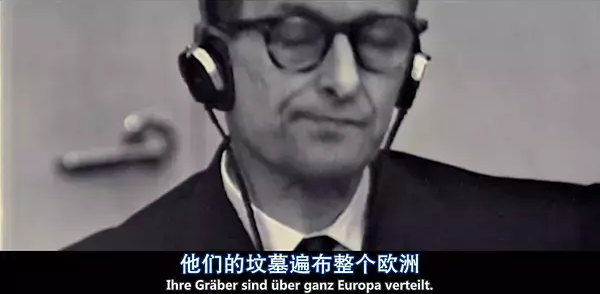 我为何放弃做犹太人