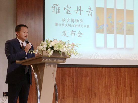 雅室丹青--故宫院藏书画复制品陈设艺术展青岛毛毛吗要光情趣内衣穿剃图片