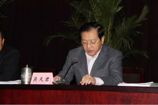 河南省委原常委吴天君被控受贿1105万余元