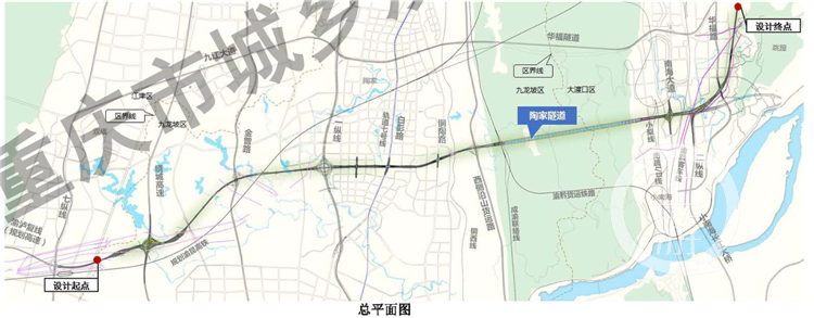 上游新闻-重庆晨报记者17日从市规划局获悉,陶家隧道项目设计方案已经