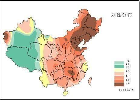 中国有近多少亿人口_中国最牛的姓氏 总人口近一亿,出了66位皇帝 创立8个王朝(3)