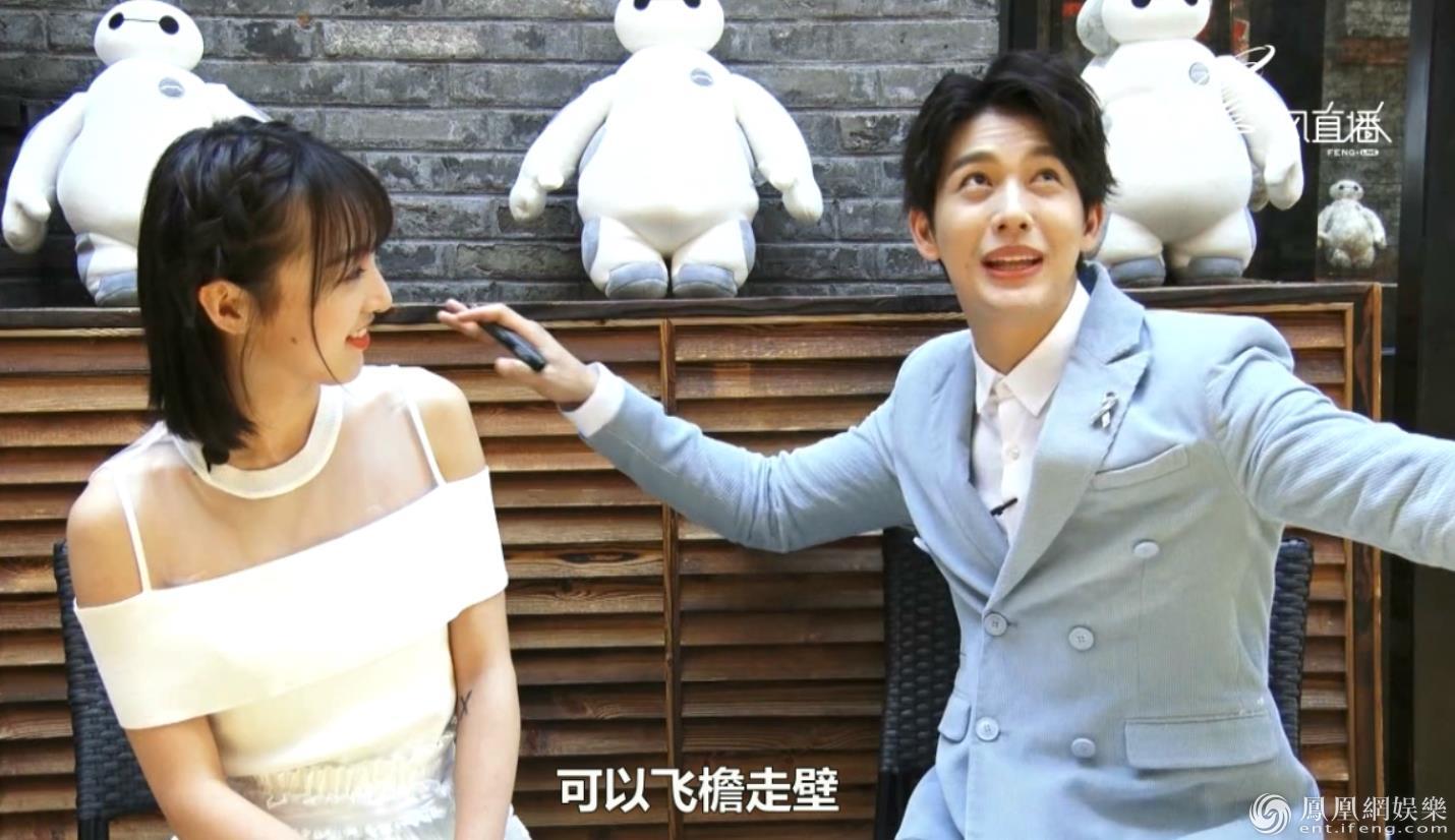 调戏王思聪公司女星!泰国一哥Push来中国干了