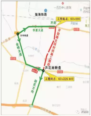 河南省开封市人口_河南省尉氏县 人口超100万,为传承数千年的历史古县(3)