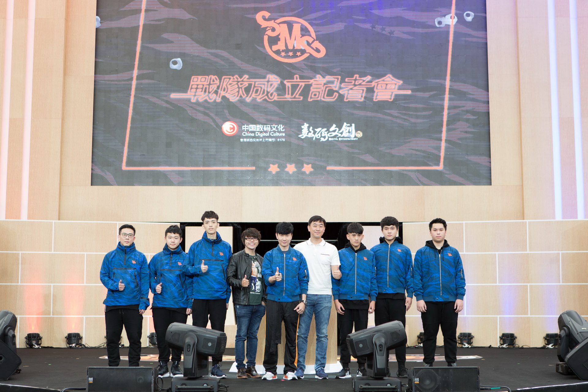 林俊杰成立电竞战队SMG 针对手游《传说对决