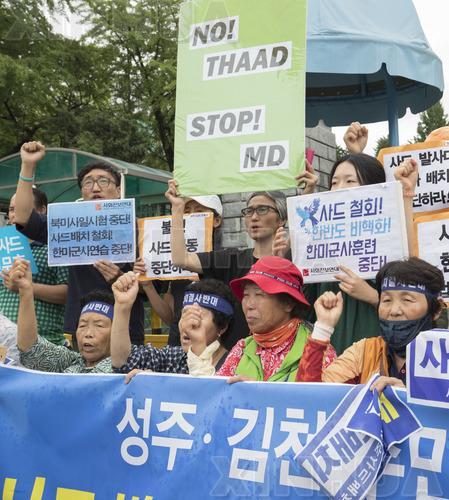 韩国防部前民众持续抗议：萨德保护不了韩国