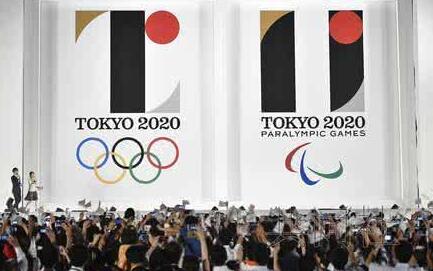 “台独”组织访日 妄称要在东京奥运会给台湾“正名”