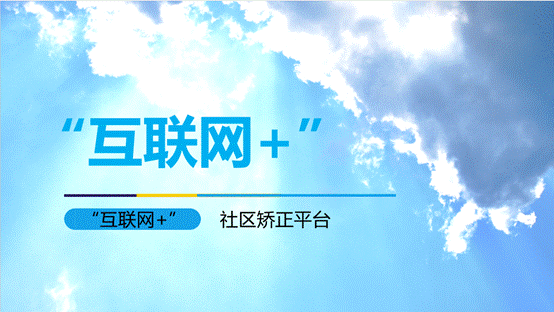 教育对人口的作用_深圳松岗远程教育文凭对这四种人有用(2)